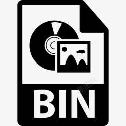 bin文件bin文件格式图标高清图片