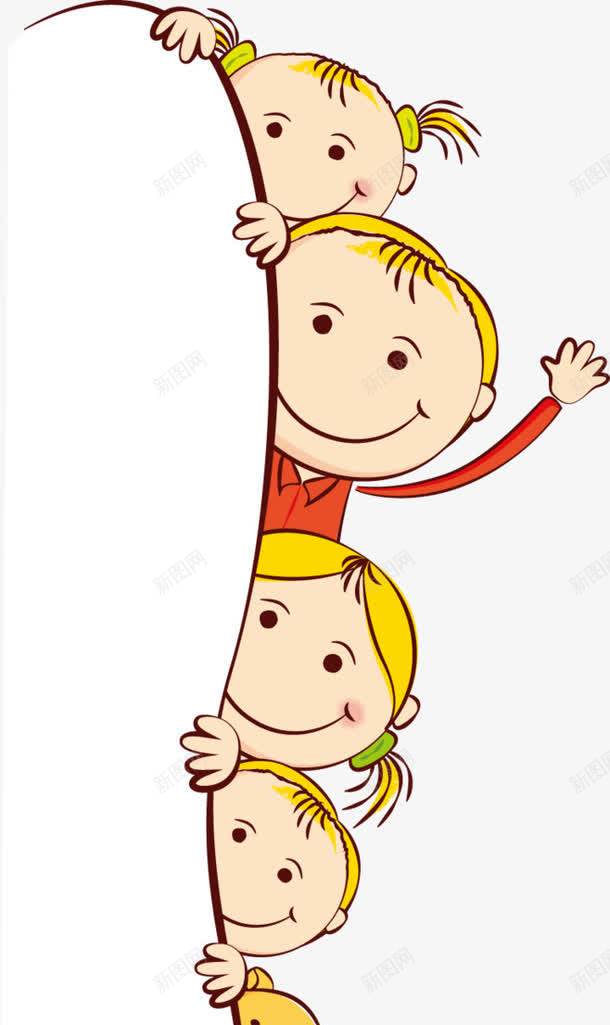 可爱卡通小女孩海报背景png免抠素材_88icon https://88icon.com 卡通 可爱 小女孩 海报 背景