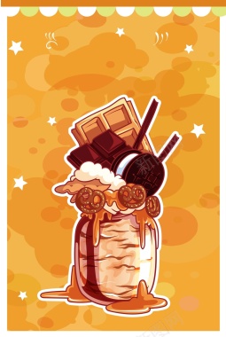 简洁清新橙色美食冰淇淋海报背景模板矢量图背景