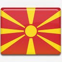 马其顿国旗国国家标志png免抠素材_88icon https://88icon.com country flag macedonia 国 国旗 马其顿