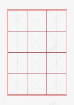 红色米字米字填字格高清图片