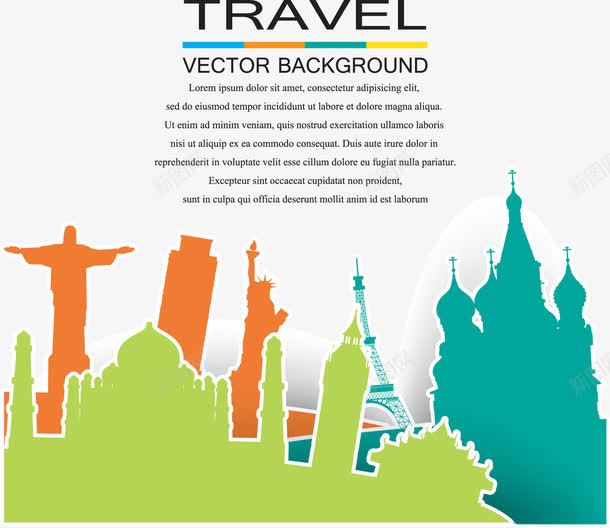 彩色著名城市建筑剪影png免抠素材_88icon https://88icon.com 旅行素材 海报设计 装饰