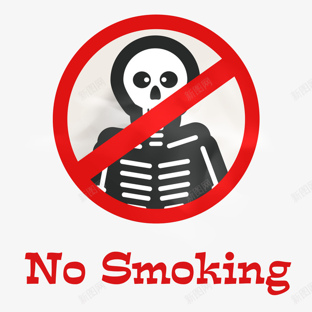 卡通世界无烟日吸烟有害健康矢量图ai免抠素材_88icon https://88icon.com nosmoking 不抽烟 世界无烟日 健康 创意设计 吸烟有害健康 无烟世界 矢量图 禁止吸烟 禁烟标签 香烟