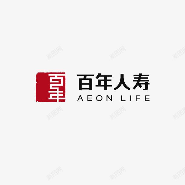 百年人寿标志png免抠素材_88icon https://88icon.com 人寿 标志 百年