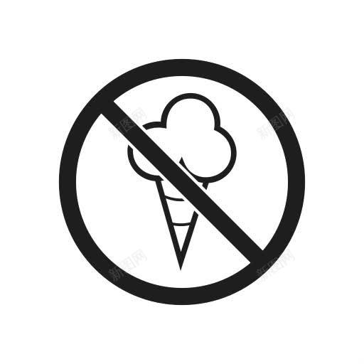 冰淇淋预防禁止标志禁止禁止标志png免抠素材_88icon https://88icon.com Icecream prevention prohibiting prohibition sign warning 冰淇淋 禁止 禁止标志 警告 预防