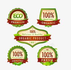 绿色食品标签矢量图素材