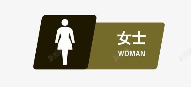 钢牌女厕所标志牌图图标图标