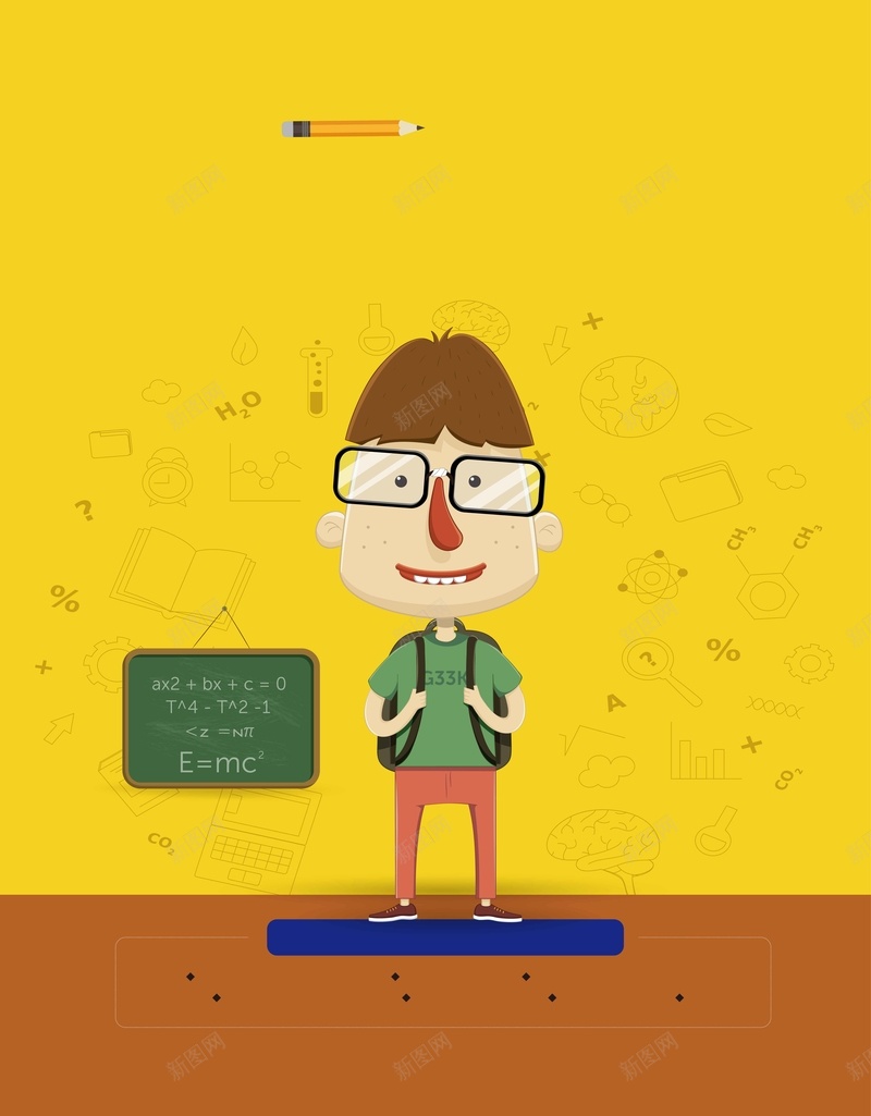 高考加油海报背景模板矢量图ai设计背景_88icon https://88icon.com 培训班 宣传 招生 插画 海报 矢量 背景模板 高考加油 矢量图