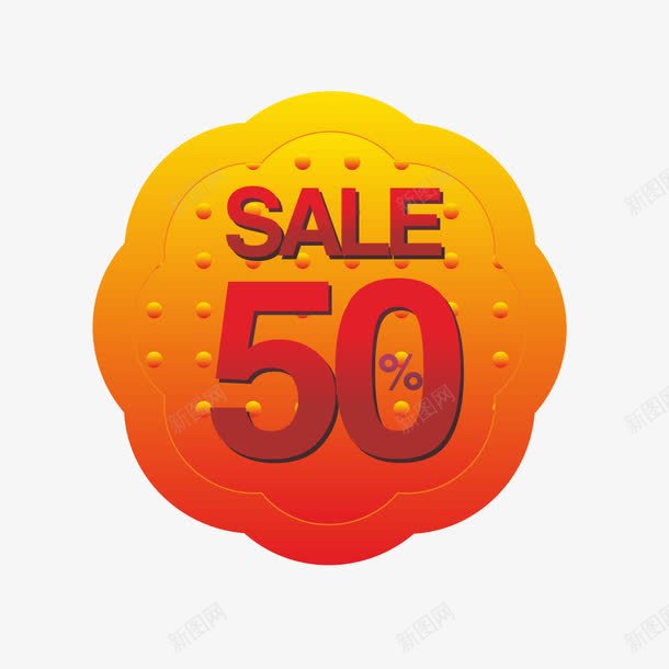 金色红色渐变圆形图形png免抠素材_88icon https://88icon.com 图形 圆形 渐变 红色 红色渐变 金色 金色红色