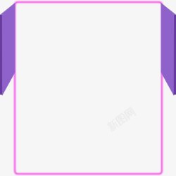 紫色发光边框背景素材