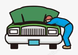 修理汽车免抠卡通手绘司机修理汽车高清图片