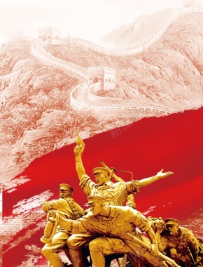 建党96周年红色背景背景