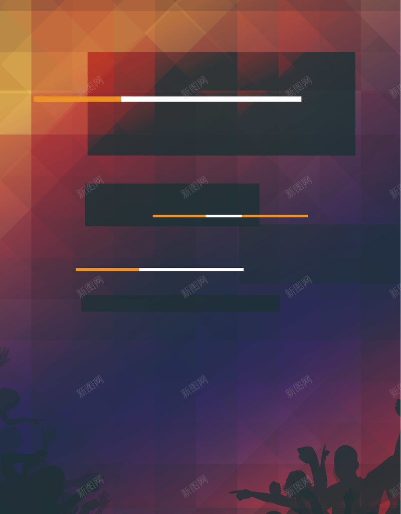 激情海报背景矢量图ai设计背景_88icon https://88icon.com 人物 人物剪影 格子 欢乐 欢呼 海报 渐变 渐变素材 渐变背景 激情 矢量图