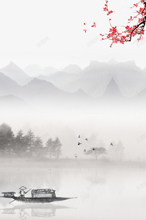 古风船山鸟梅花psd免抠素材_88icon https://88icon.com 古风 古风春景 山 梅花 船 鸟