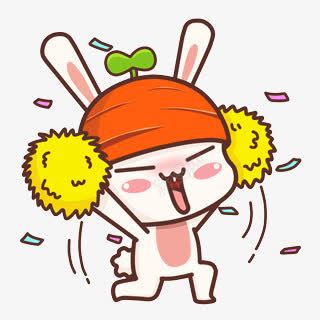 卡通跳舞小兔png免抠素材_88icon https://88icon.com 卡通 图片 小兔 跳舞