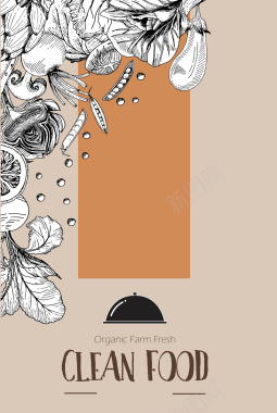 铅笔手绘植物餐厅海报背景矢量图背景