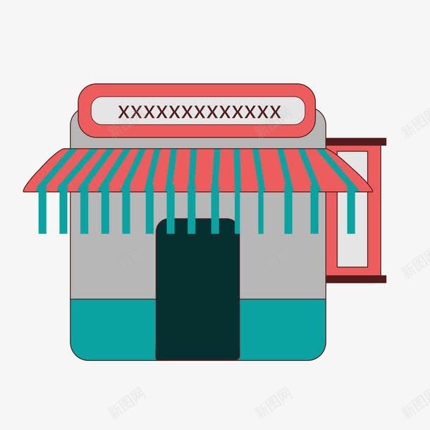 绿色商店png免抠素材_88icon https://88icon.com 商店 经营 绿色