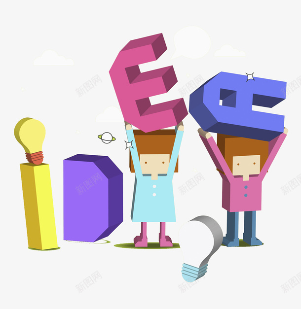 idea彩色字母艺术字png免抠素材_88icon https://88icon.com idea 创意 卡通 商务 彩色 手绘 艺术字 英文字母