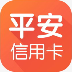 平安财富手机平安信用卡财富app图标高清图片