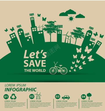 绿色低碳环保海报模板矢量图背景