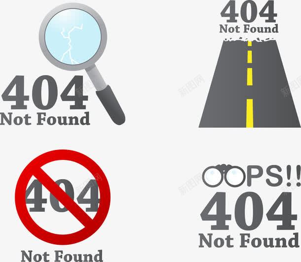 出错404矢量图ai免抠素材_88icon https://88icon.com 404 出错 提示 网页 错误 矢量图