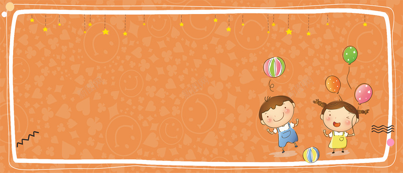 61儿童节卡通气球几何边框橙色背景背景