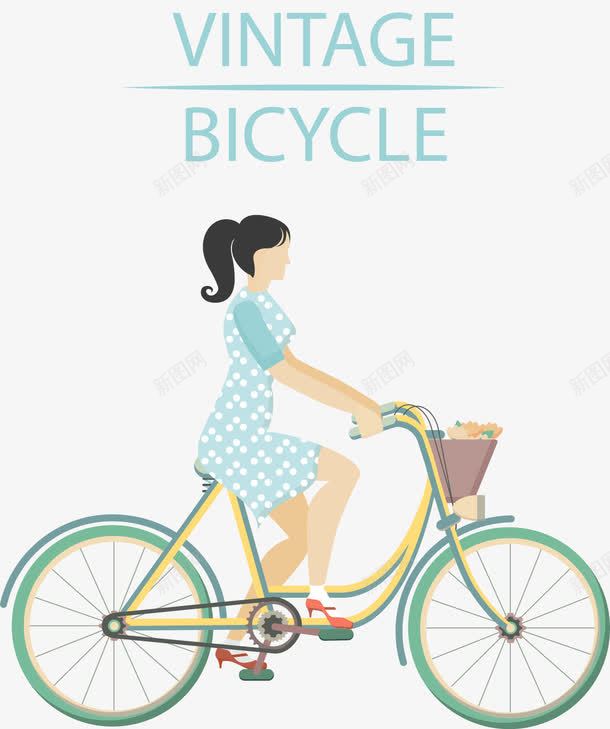 骑着自行车的女孩png免抠素材_88icon https://88icon.com 健康 女孩 清新 美丽 自行车