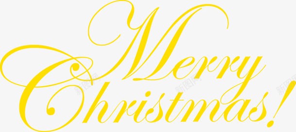 黄色圣诞快乐字体创意png免抠素材_88icon https://88icon.com 创意 圣诞 字体 快乐 黄色