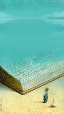 书是知识的海洋H5背景背景