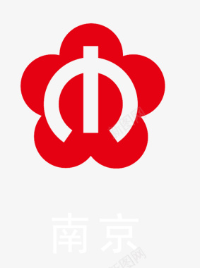 地铁标识牌南京地铁矢量图图标图标
