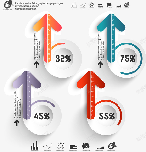 剪纸箭头商务信息图ppt矢量图ai免抠素材_88icon https://88icon.com ppt 剪纸 商务信息图 矢量素材 箭头 矢量图