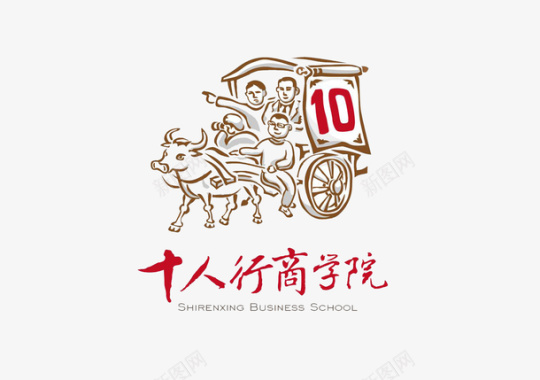 小清新教育商学院logo图标图标