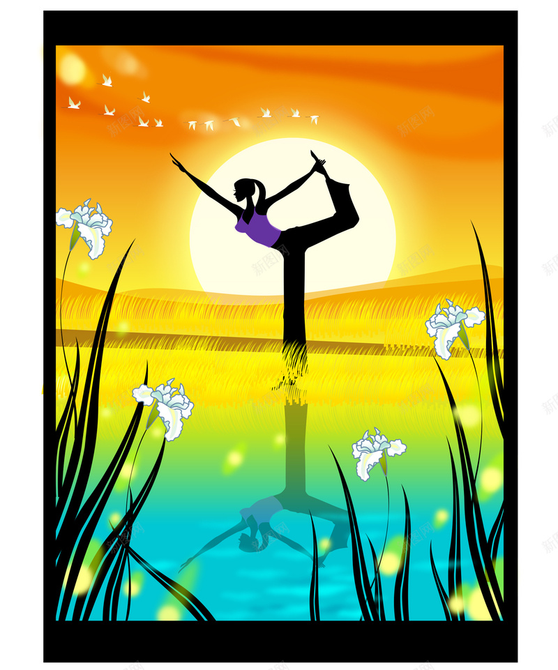 瑜伽的时尚女孩bj矢量图ai设计背景_88icon https://88icon.com bj 女孩 幸福 时尚 时尚素材 矢量图