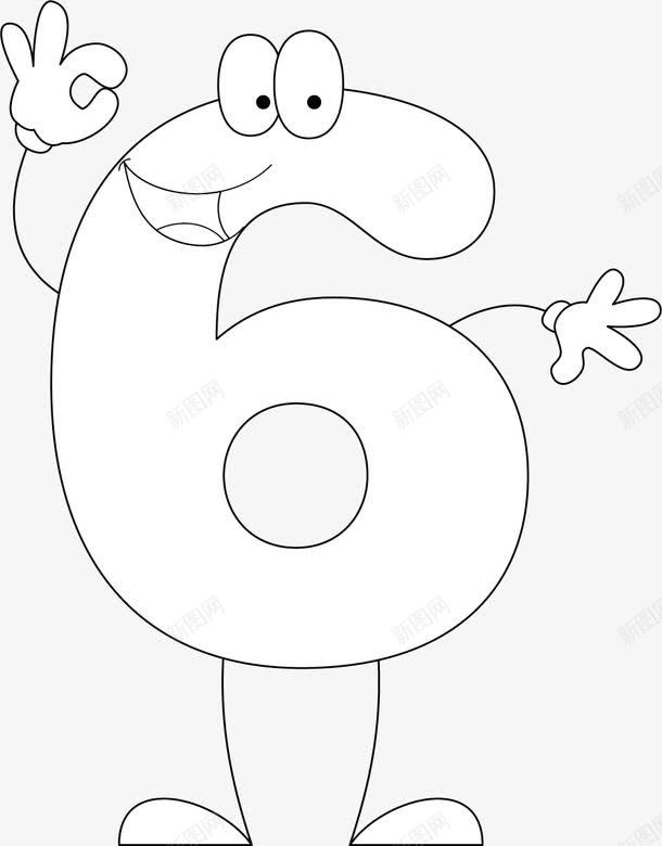 卡通数字6png免抠素材_88icon https://88icon.com 卡通 数字6 立体 立体数字 立体数字6 阿拉伯数字
