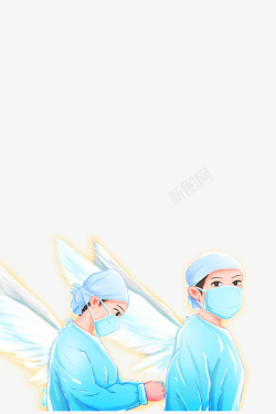护士节手绘护士翅膀白衣天使国际护士节素材