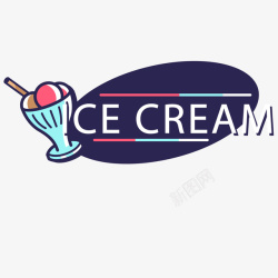 黑蓝白色冰淇淋标签矢量图素材
