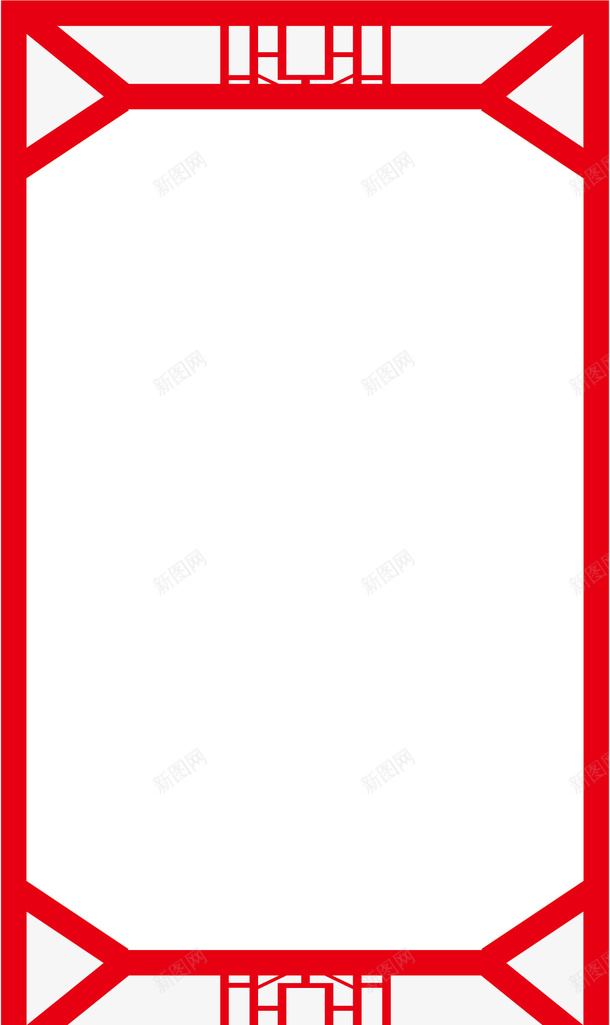 文化墙简易模板矢量图eps免抠素材_88icon https://88icon.com CDR EPS元素 PNG矢量 文化墙 文化素材 校园文化 矢量模板 简易素材 红色简易 矢量图
