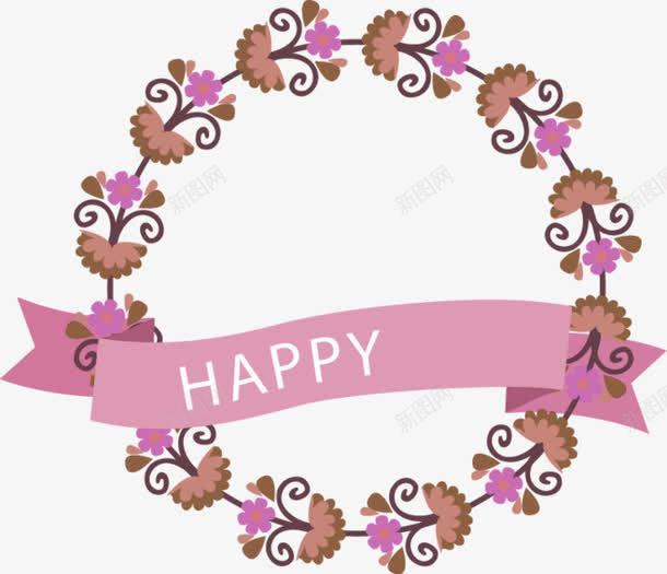 紫色清新花圈装饰图案png免抠素材_88icon https://88icon.com 免抠PNG 清新 紫色 花圈 装饰图案