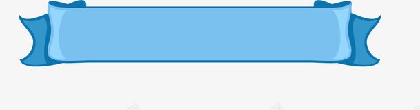 卡通丝带png免抠素材_88icon https://88icon.com 丝带 卡通蓝色 可爱丝带 手绘