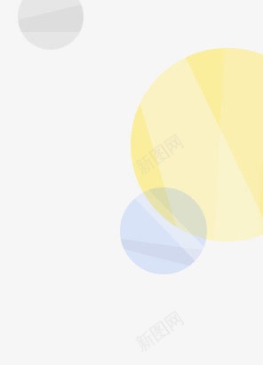 透明光球背景球宝贝详情png免抠素材_88icon https://88icon.com 宝贝详情 背景球 透明光球