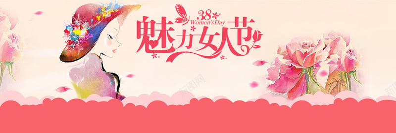 魅力女人节粉色卡通bannerpsd设计背景_88icon https://88icon.com 38 banner 优惠 促销 卡通 女王节 女生节 女神节 妇女节 少女 折扣 粉色 节日 鲜花