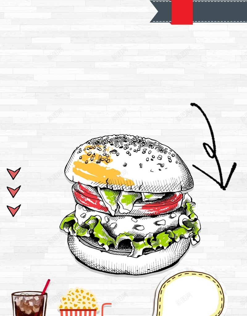 简约手绘汉堡美食创意海报背景模板psd设计背景_88icon https://88icon.com 创意 可乐 宣传 快餐 手绘汉堡 海报 简约 美食 背景模板 薯条 连锁