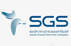 蓝色简约阿拉伯SGS标志素材