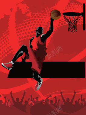 红色手绘炫酷篮球比赛活动海报背景矢量图背景