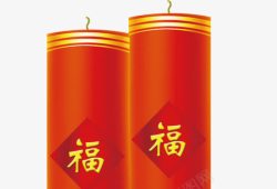 福气爆竹素材