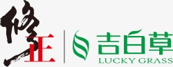 Grass修正吉白草logo图标高清图片