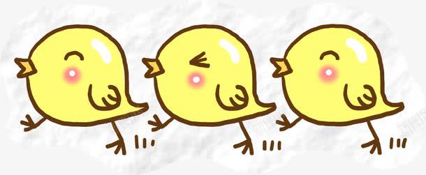 可爱手绘黄色小鸡png免抠素材_88icon https://88icon.com 可爱 小鸡 设计 黄色