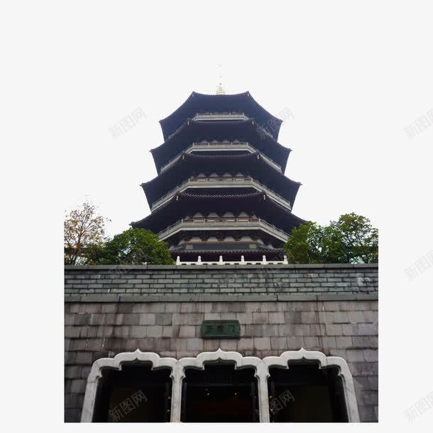 雷峰塔风景png免抠素材_88icon https://88icon.com 免扣 免扣图片 免费 免费下载 免费图片 免费素材 杭州建筑 雷峰塔