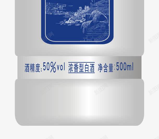 精品装绍兴黄酒png免抠素材_88icon https://88icon.com 白色瓶子 精品装绍兴黄酒 绍兴花雕酒 绍兴酒 绍兴黄酒 花雕酒