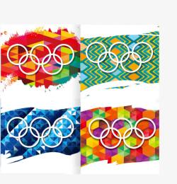 2016奥运会背景素材